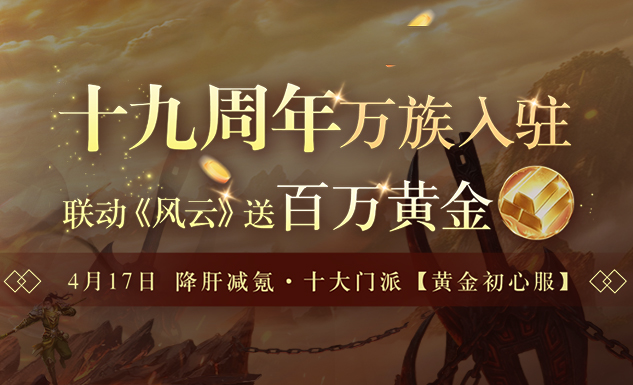 OETY欧亿